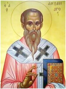 Ο Άγιος Αλέξανδρος ο Αρχιεπίσκοπος Αλεξανδρείας